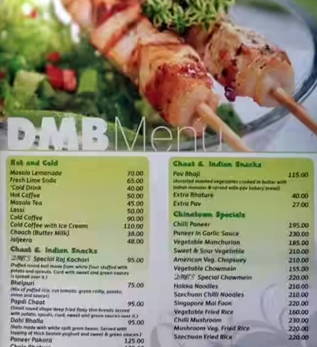 DMB Restaurant